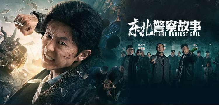 82年生的金智英弹窗展台图：冬日街景与推婴儿车的场景